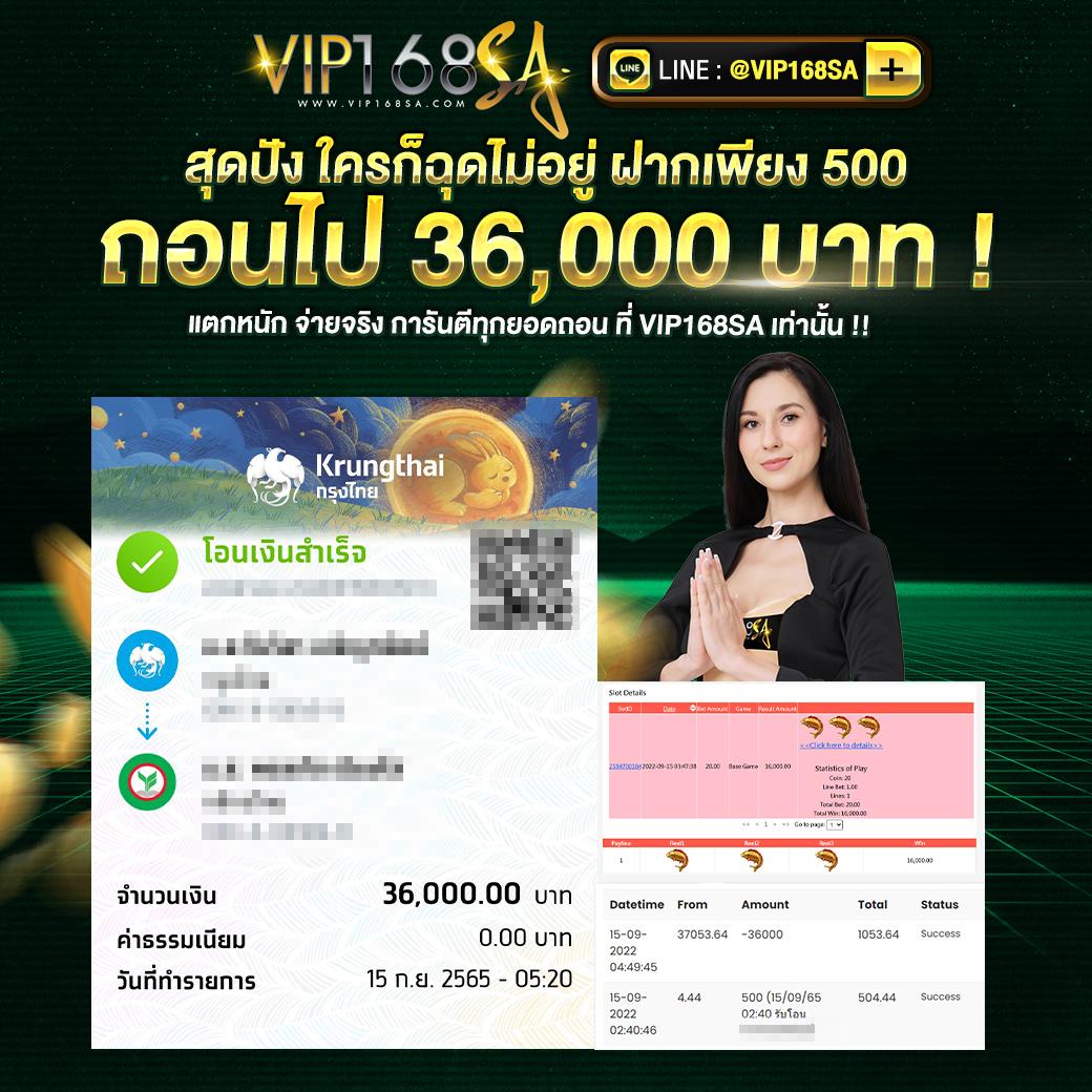 ak88bet เว็บตรง สล็อต ฝากถอนออโต้ ไม่ผ่านเอเย่นต์ 2026