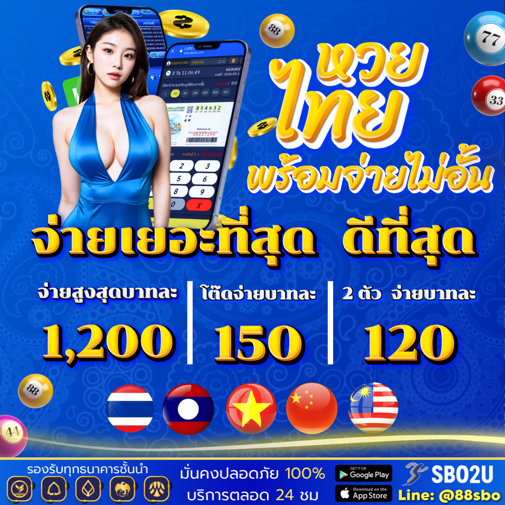 ak99vip เว็บตรง สล็อต ฝากถอนออโต้ ไม่ผ่านเอเย่นต์ 2026