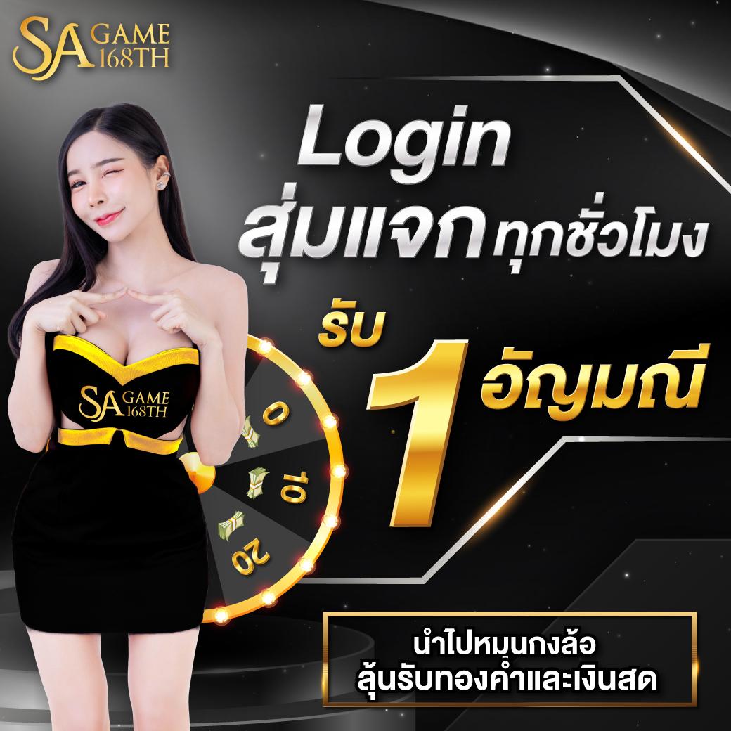 akabet1112 เว็บตรง สล็อต ฝากถอนออโต้ ไม่ผ่านเอเย่นต์ 2026