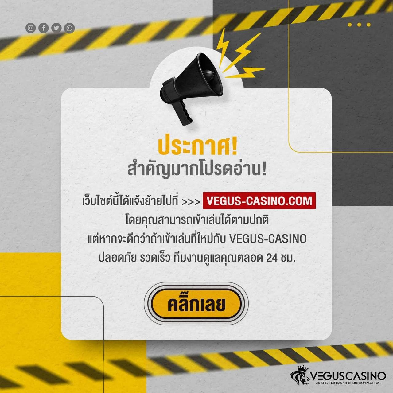 allone789 เว็บตรง สล็อต ฝากถอนออโต้ ไม่ผ่านเอเย่นต์ 2026