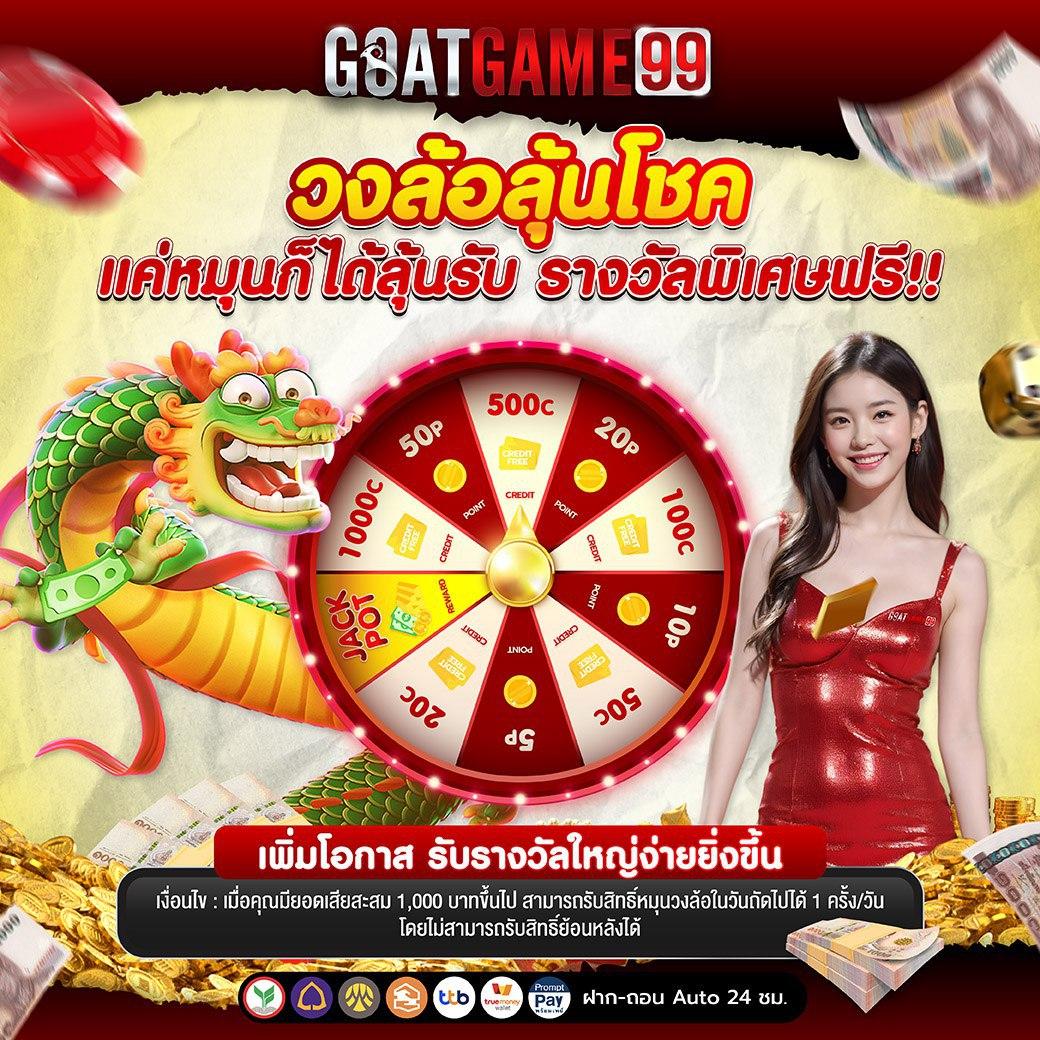 allslot789 เว็บตรง สล็อต ฝากถอนออโต้ ไม่ผ่านเอเย่นต์ 2026