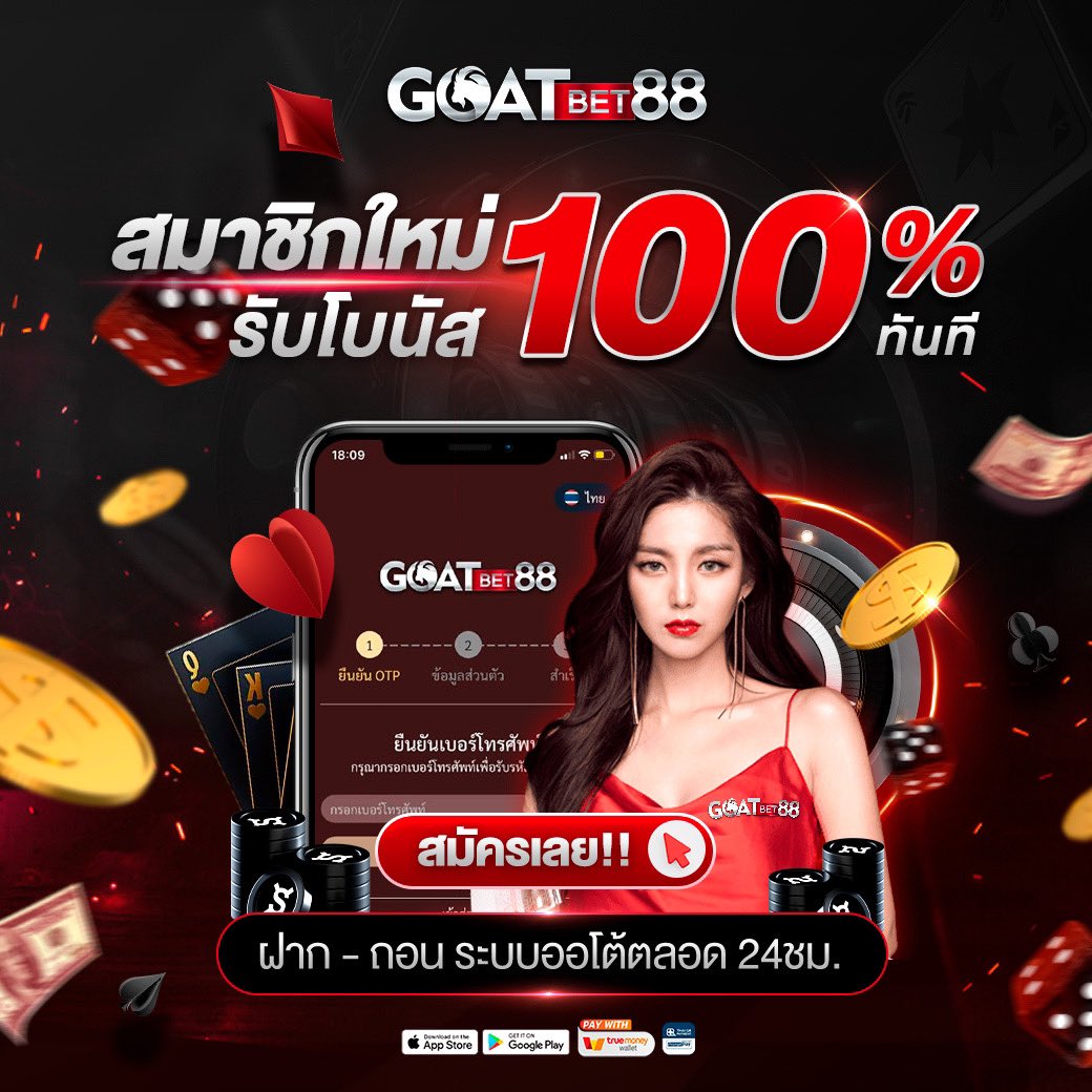 allure168 เว็บตรง สล็อต ฝากถอนออโต้ ไม่ผ่านเอเย่นต์ 2026