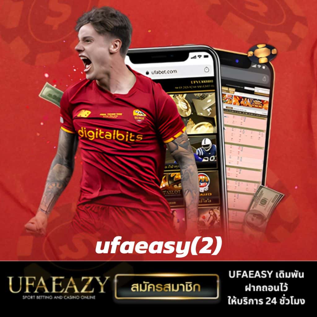 alpha88 เว็บตรง สล็อต ฝากถอนออโต้ ไม่ผ่านเอเย่นต์ 2026