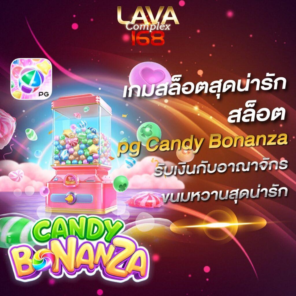 amb44 เว็บตรง สล็อต ฝากถอนออโต้ ไม่ผ่านเอเย่นต์ 2026