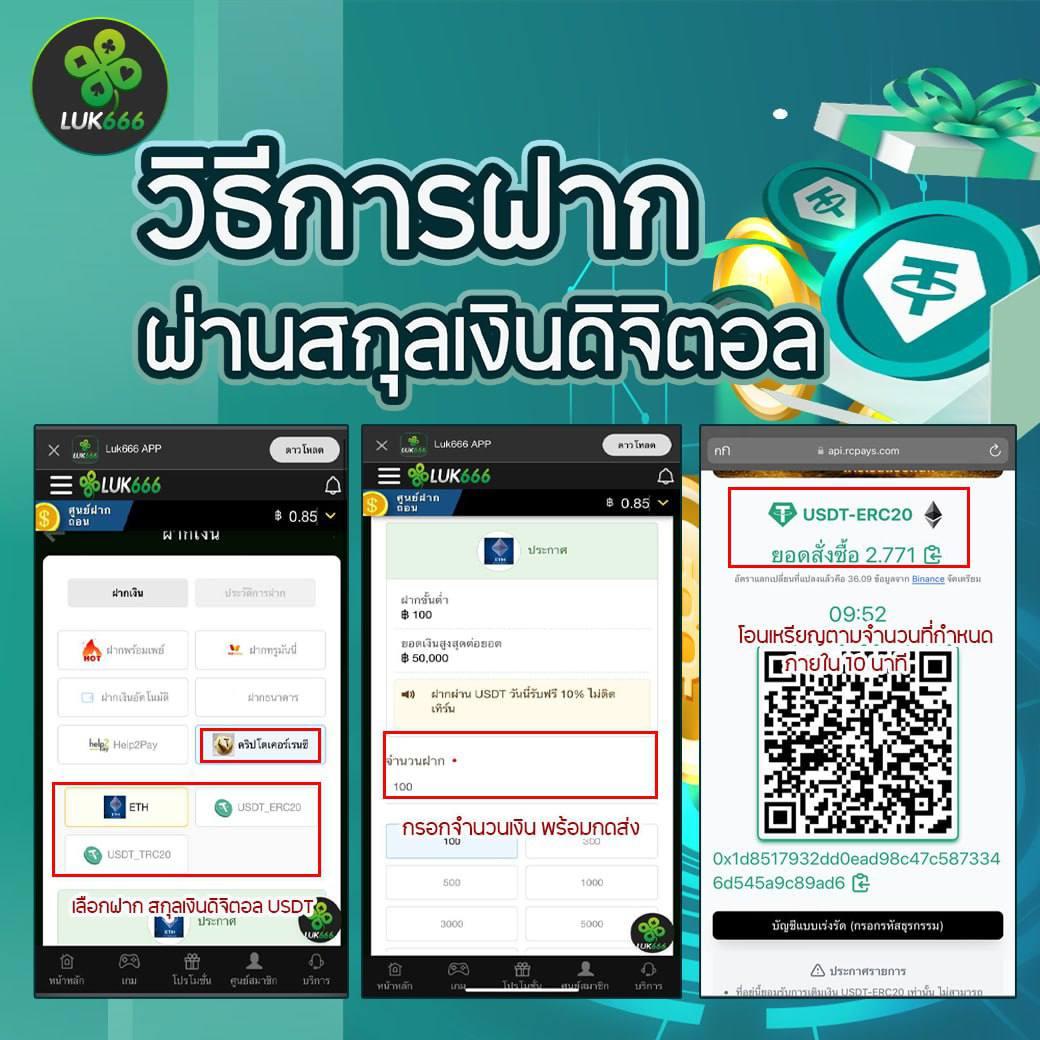 amb999 เว็บตรง สล็อต ฝากถอนออโต้ ไม่ผ่านเอเย่นต์ 2026