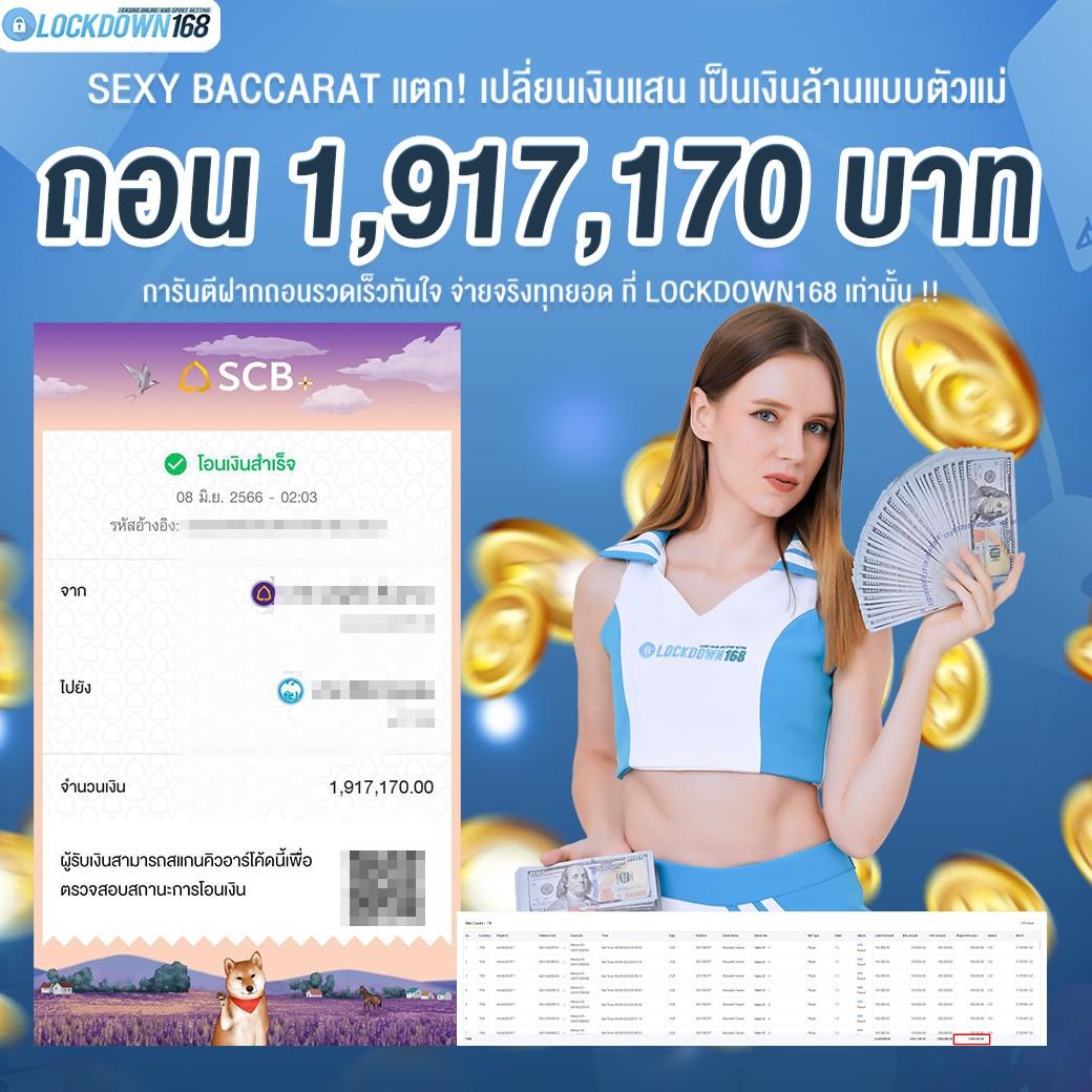 ambbet เว็บตรง สล็อต ฝากถอนออโต้ ไม่ผ่านเอเย่นต์ 2026