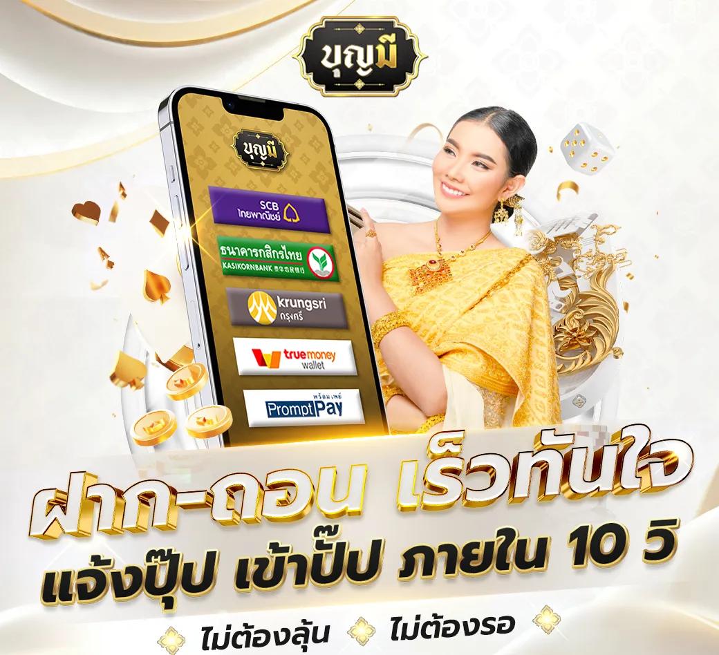 ambbetevo สล็อต เว็บตรง ฝากถอนออโต้ ไม่ผ่านเอเย่นต์ 2026