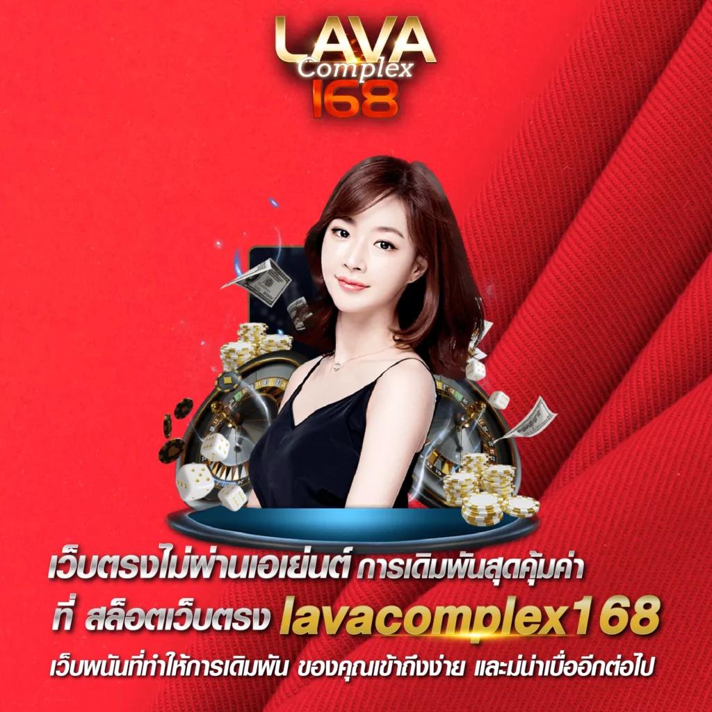 ambking เว็บตรง สล็อต ฝากถอนออโต้ ไม่ผ่านเอเย่นต์ 2026