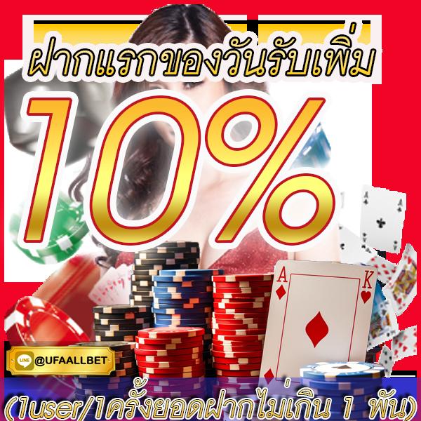 aox69 เว็บตรงสล็อต ฝากถอนออโต้ ไม่ผ่านเอเย่นต์ 2026