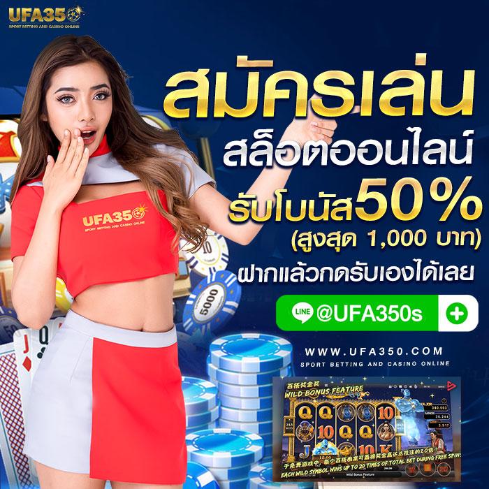 aoxx เว็บตรงสล็อต ฝากถอนออโต้ ไม่ผ่านเอเย่นต์ 2026