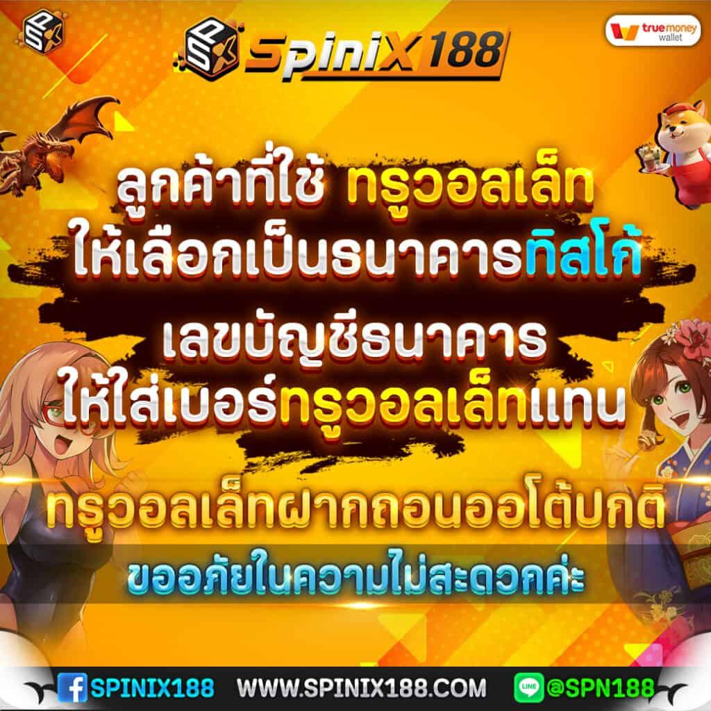 apollo slot เว็บตรง สล็อต ฝากถอนออโต้ ไม่ผ่านเอเย่นต์ 2026