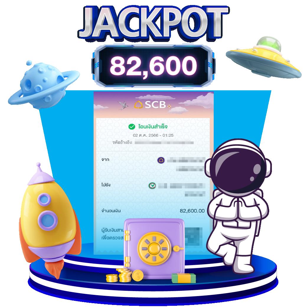 apollopg เว็บตรง สล็อต ฝากถอนออโต้ ไม่ผ่านเอเย่นต์ 2026