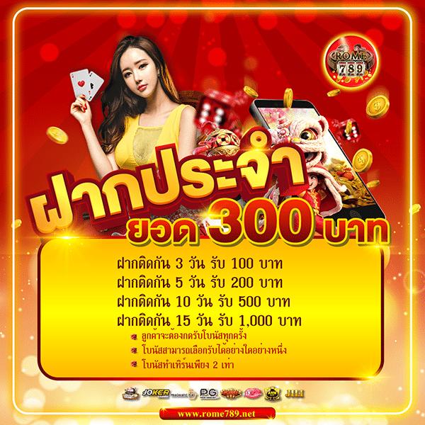 area slot wallet เว็บตรง สล็อต ฝากถอนออโต้ ไม่ผ่านเอเย่นต์ 2026
