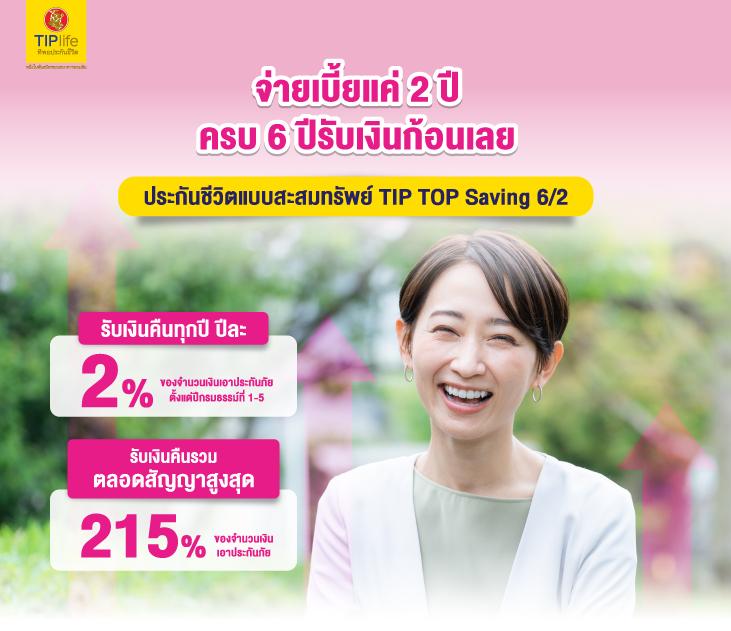 argus99 เว็บตรง สล็อต ฝากถอนออโต้ ไม่ผ่านเอเย่นต์ 2026