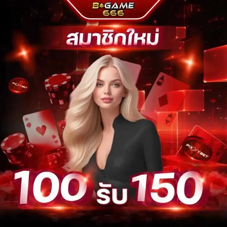 asia999 เครดิตฟรี 40 เว็บตรง สล็อต ฝากถอนออโต้ ไม่ผ่านเอเย่นต์ 2026