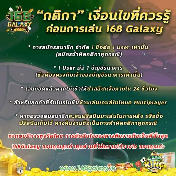 askmebet เว็บตรง สล็อต ฝากถอนออโต้ ไม่ผ่านเอเย่นต์ 2026