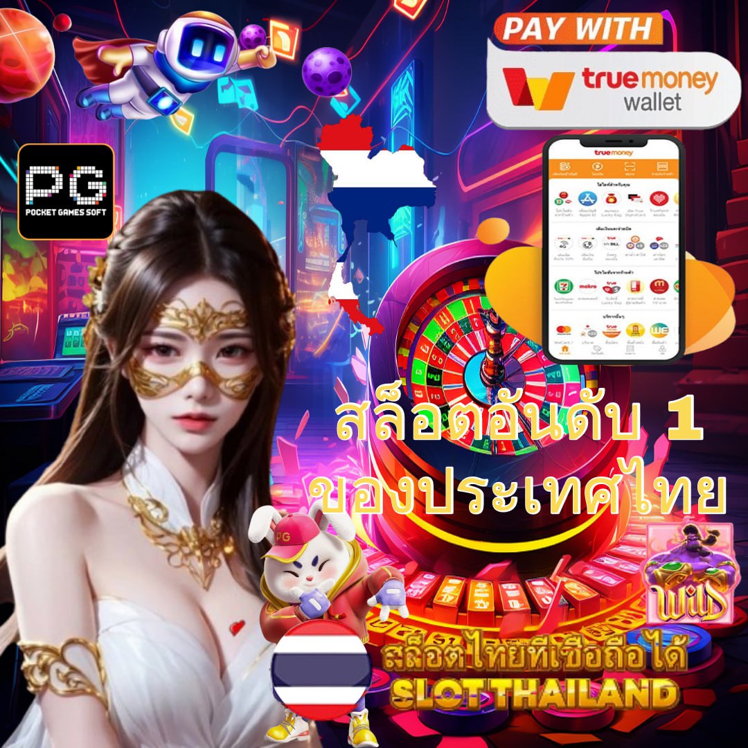 avg168 เว็บตรง สล็อต ฝากถอนออโต้ ไม่ผ่านเอเย่นต์ 2026