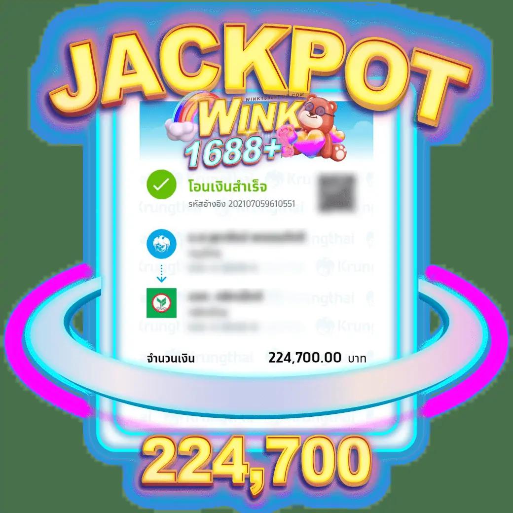bar4bet เว็บตรง สล็อต ฝากถอนออโต้ ไม่ผ่านเอเย่นต์ 2026