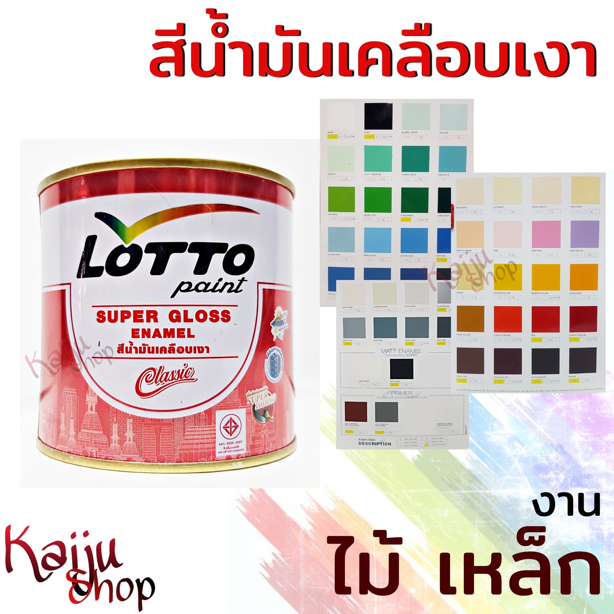 beo285 เว็บตรง สล็อต ฝากถอนออโต้ ไม่ผ่านเอเย่นต์ 2026