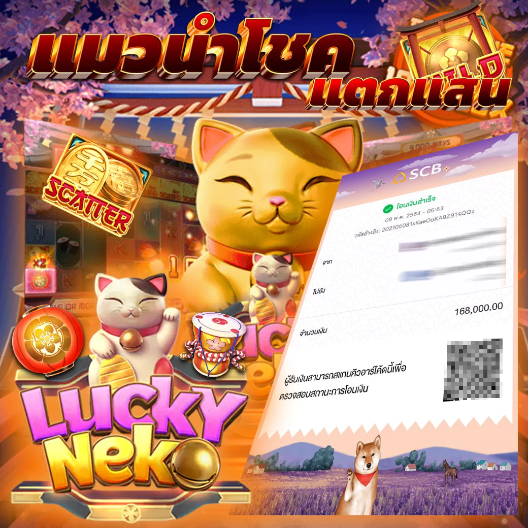 beo555 wallet เว็บตรง สล็อต ฝากถอนออโต้ ไม่ผ่านเอเย่นต์ 2026