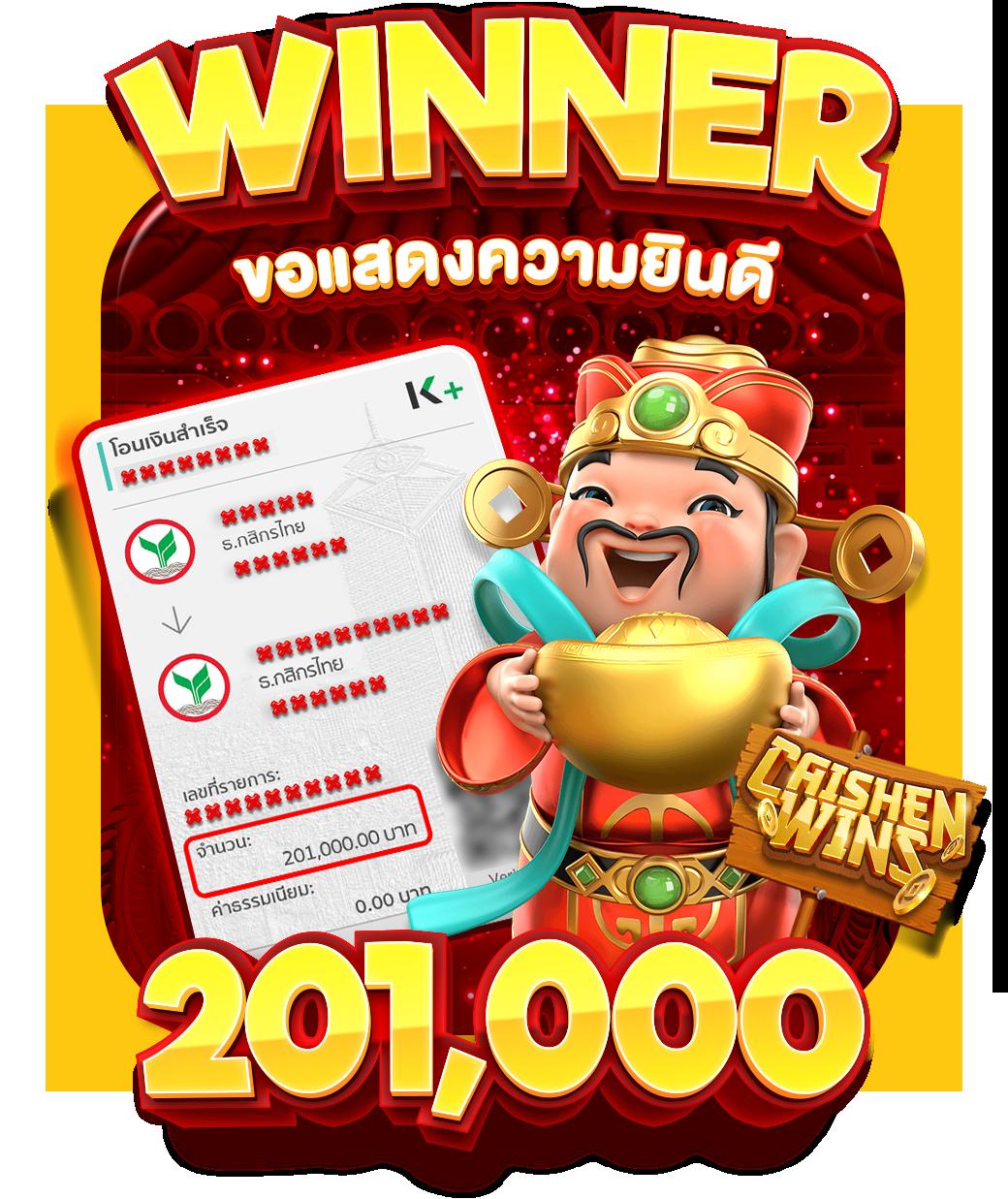 beo777 เว็บตรง สล็อต ฝากถอนออโต้ ไม่ผ่านเอเย่นต์ 2026