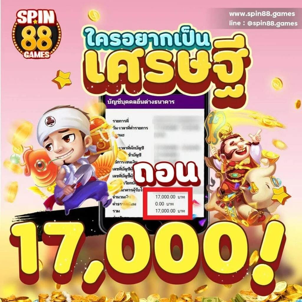 beo89 เว็บตรง สล็อต ฝากถอนออโต้ ไม่ผ่านเอเย่นต์ 2026