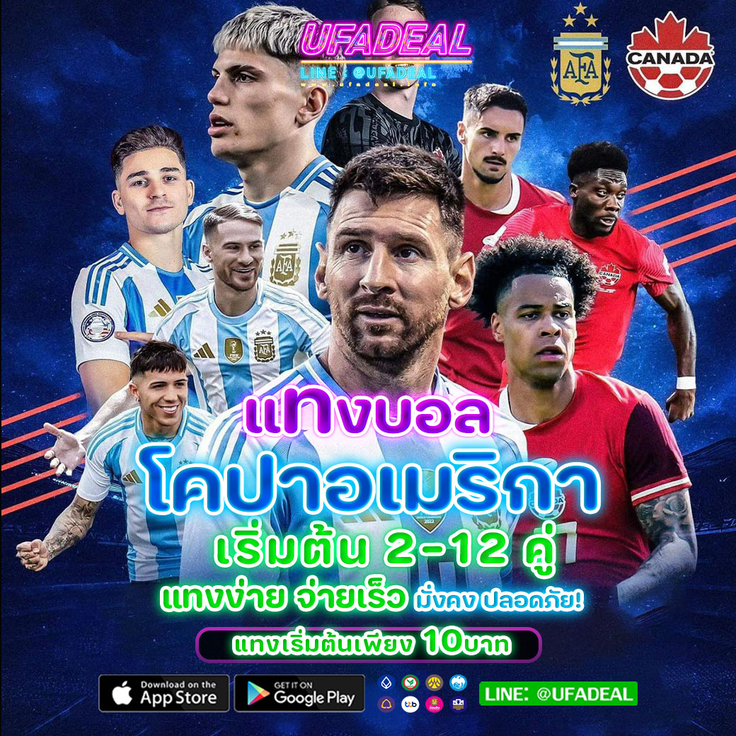 bet365 ทางเข้า เว็บตรง สล็อต ฝากถอนออโต้ ไม่ผ่านเอเย่นต์ 2026