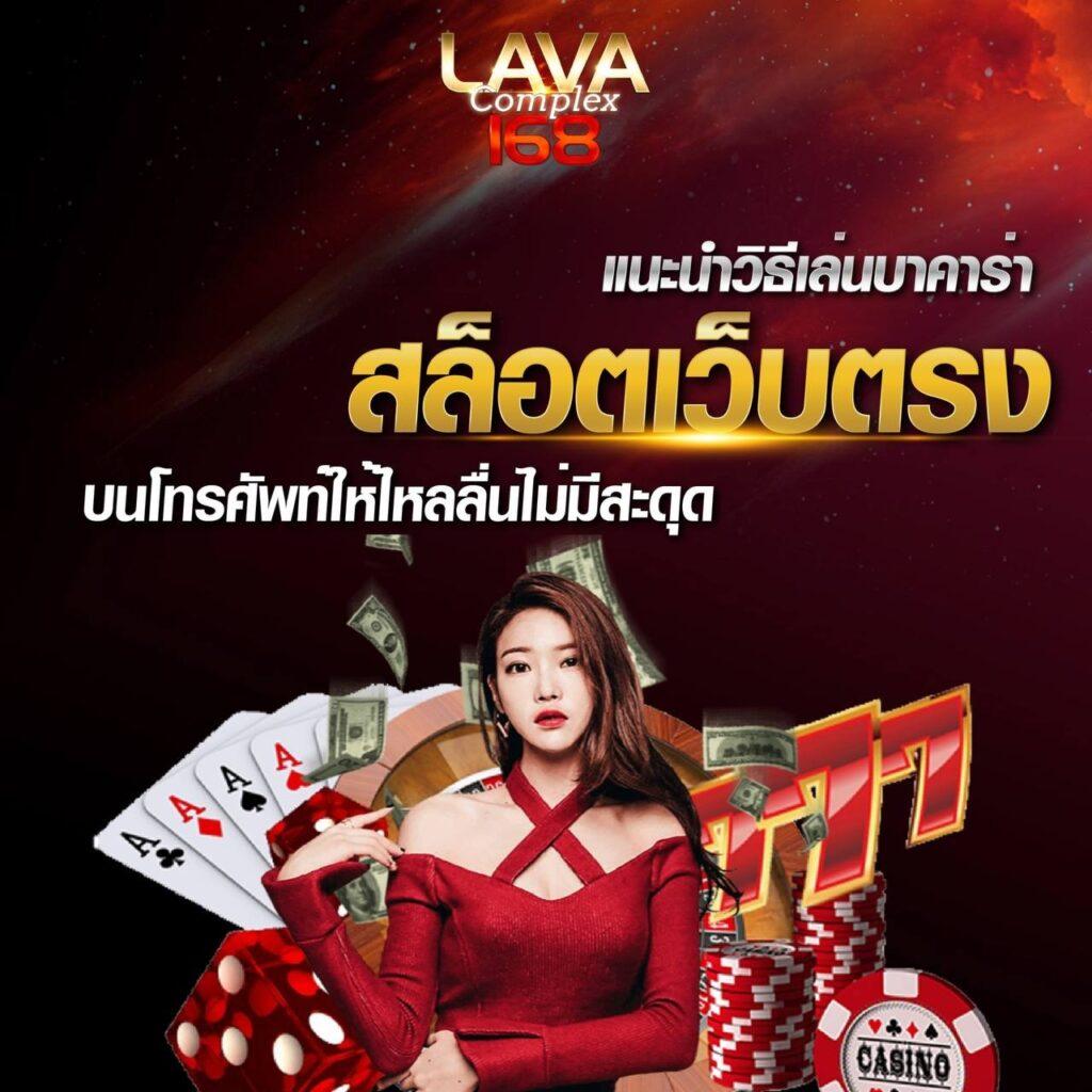 bet5688 เว็บตรง สล็อต ฝากถอนออโต้ ไม่ผ่านเอเย่นต์ 2026