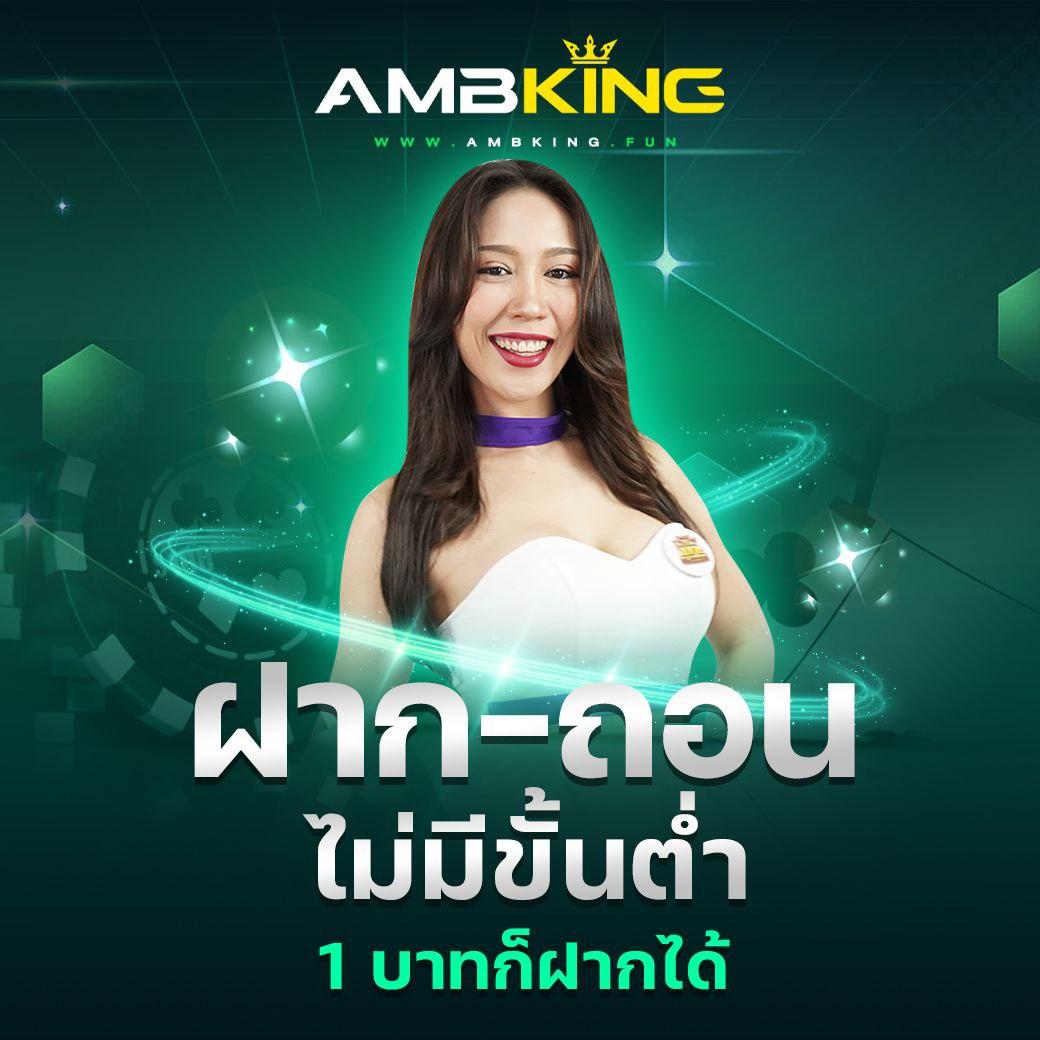 bet911 เว็บตรง สล็อต ฝากถอนออโต้ ไม่ผ่านเอเย่นต์ 2026