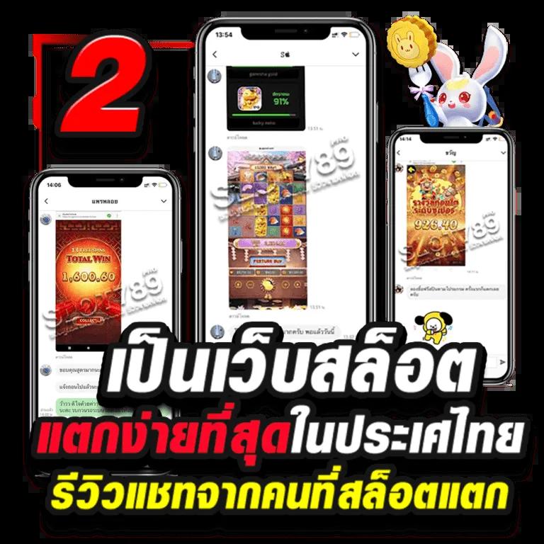 betcenter เว็บตรง สล็อต ฝากถอนออโต้ ไม่ผ่านเอเย่นต์ 2026