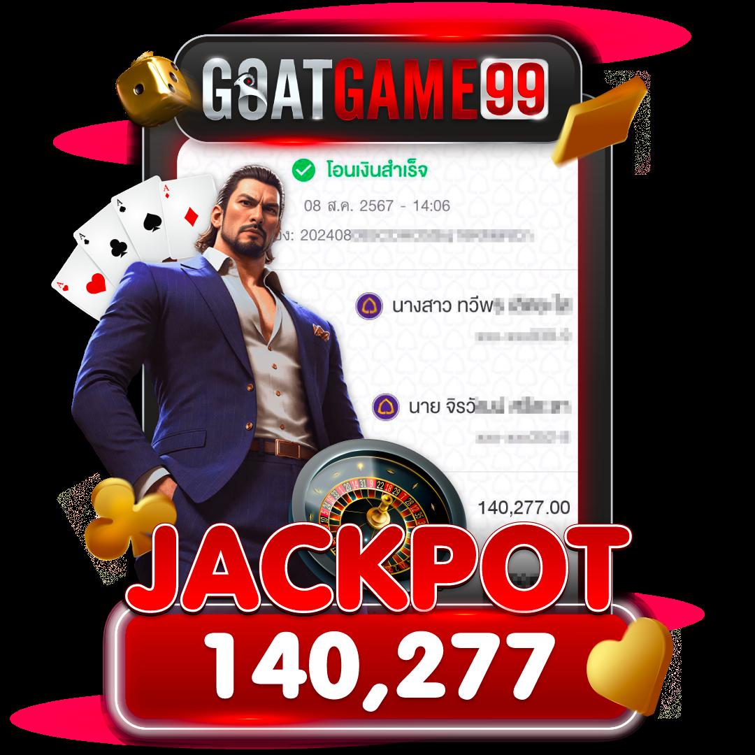 betflik11 เว็บตรง สล็อต ฝากถอนออโต้ ไม่ผ่านเอเย่นต์ 2026