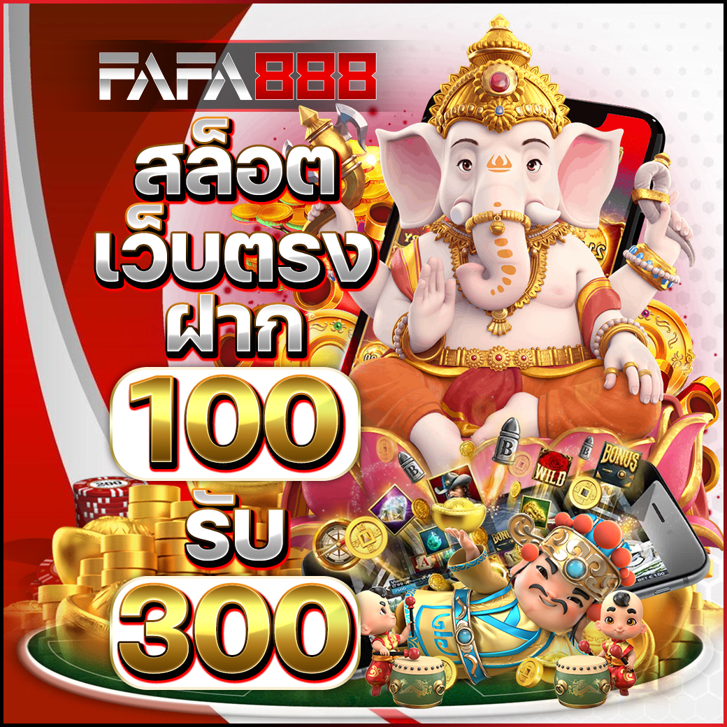 betflik5k เว็บตรง สล็อต ฝากถอนออโต้ ไม่ผ่านเอเย่นต์ 2026