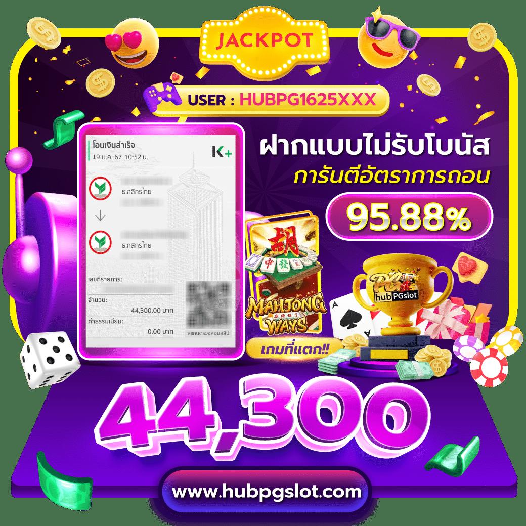 betflik789 เข้า สู่ระบบ ฝาก เงิน เว็บตรง สล็อต ฝากถอนออโต้ 2026