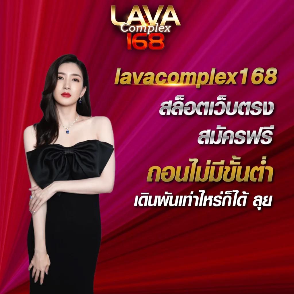 betflik 888 เว็บตรง สล็อต ฝากถอนออโต้ ไม่ผ่านเอเย่นต์ 2026