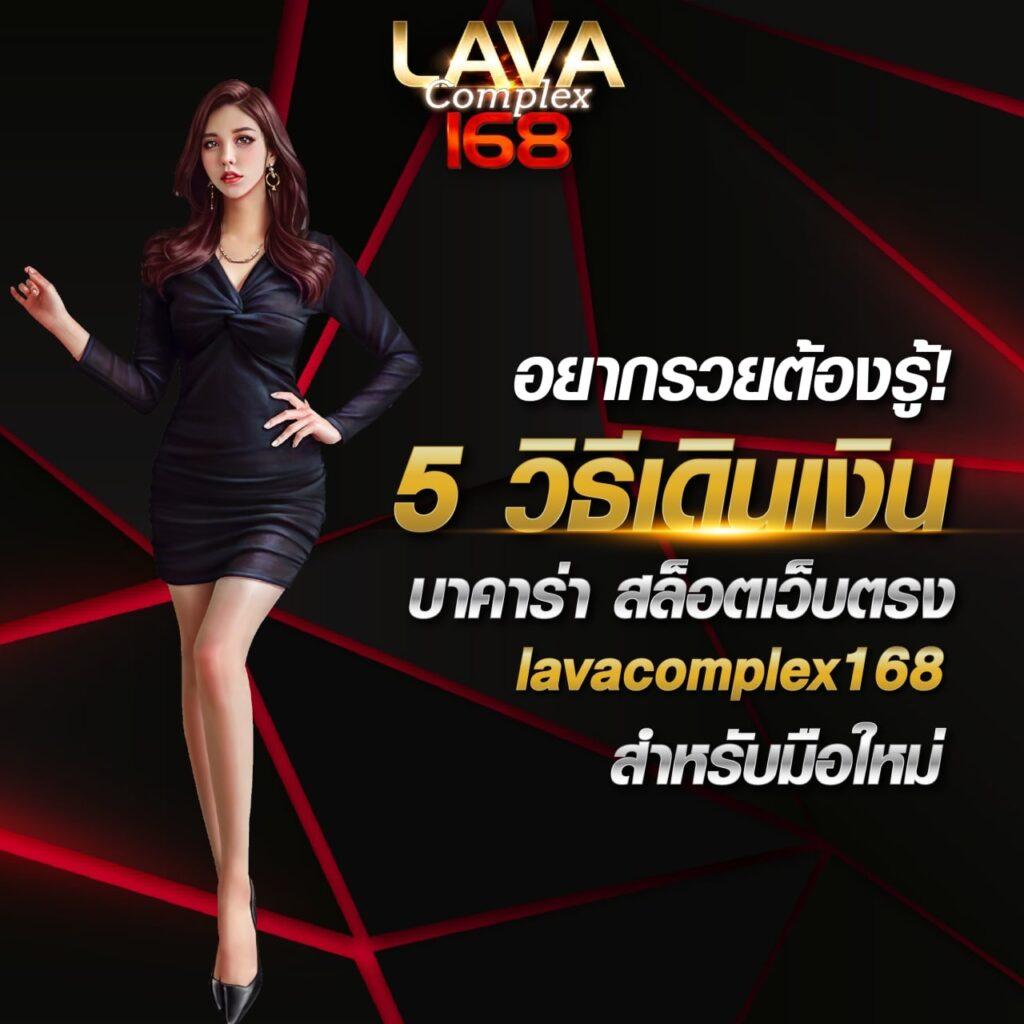 betflik 93 เว็บตรง สล็อต ฝากถอนออโต้ ไม่ผ่านเอเย่นต์ 2026