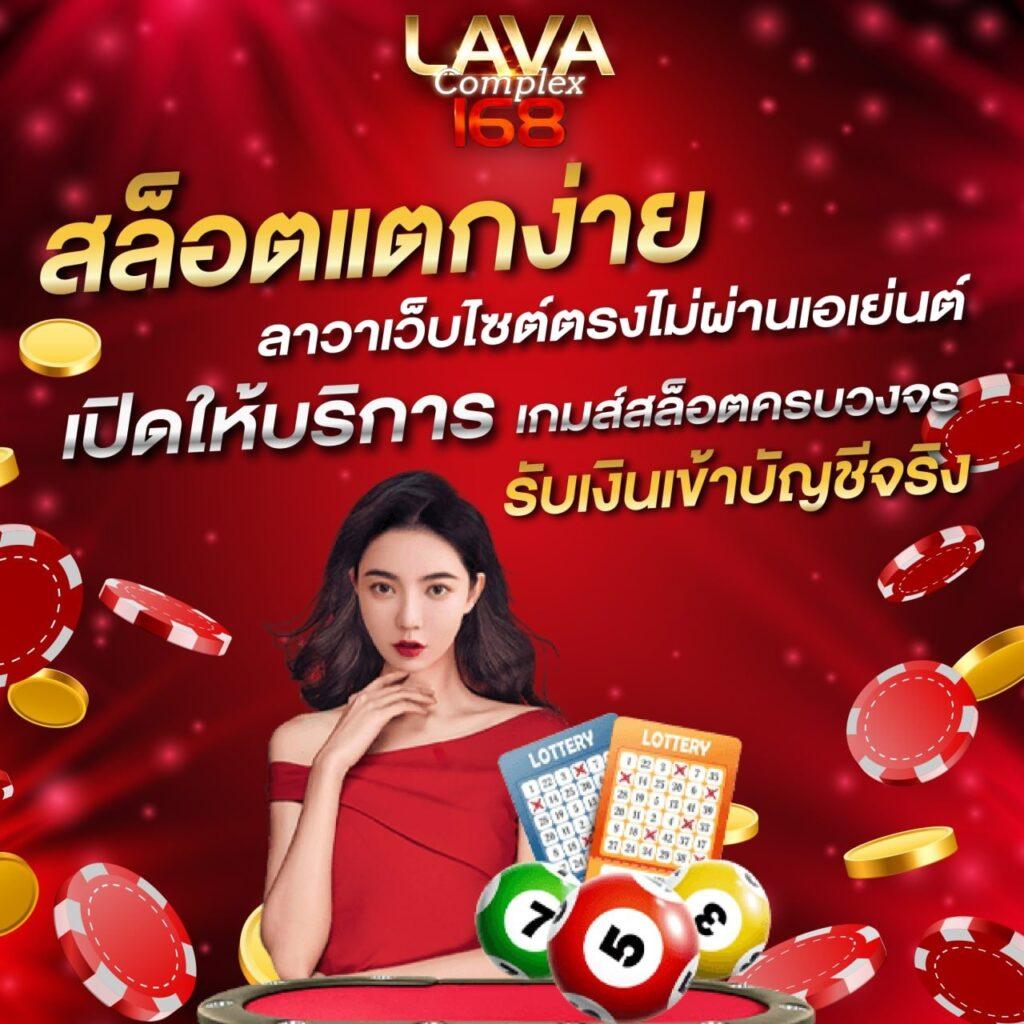 betflik net เว็บตรง สล็อต ฝากถอนออโต้ ไม่ผ่านเอเย่นต์ 2026