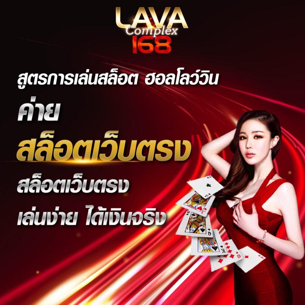 betflix285 เข้าสู่ระบบ เว็บตรง สล็อต ฝากถอนออโต้ ไม่ผ่านเอเย่นต์ 2026