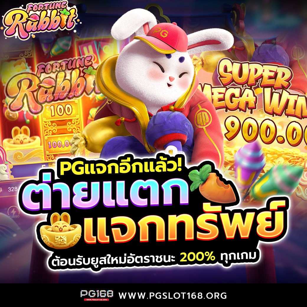 betflix555 เว็บตรง สล็อต ฝากถอนออโต้ ไม่ผ่านเอเย่นต์ 2026