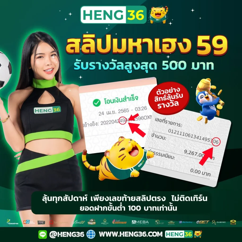 betflix828 เว็บตรง สล็อต ฝากถอนออโต้ ไม่ผ่านเอเย่นต์ 2026