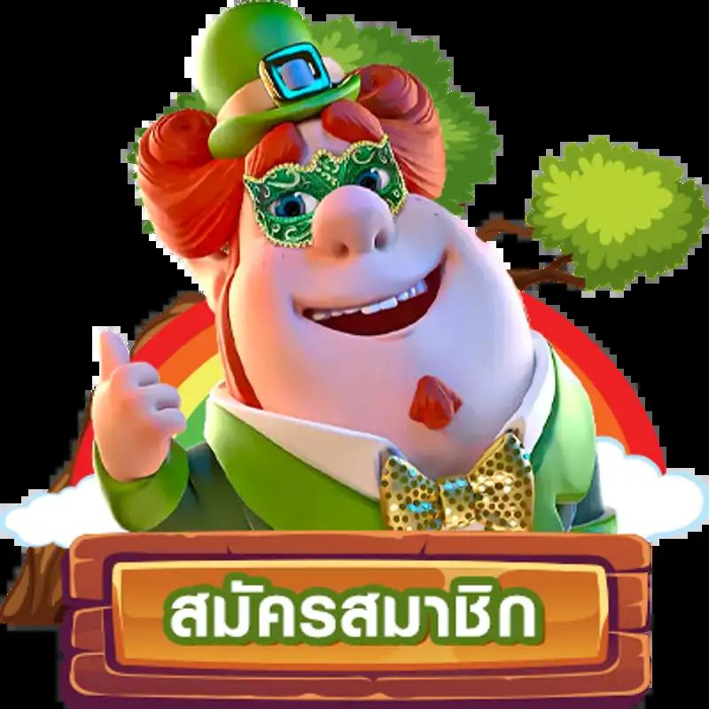 betflix888 เว็บตรง สล็อต ฝากถอนออโต้ ไม่ผ่านเอเย่นต์ 2026