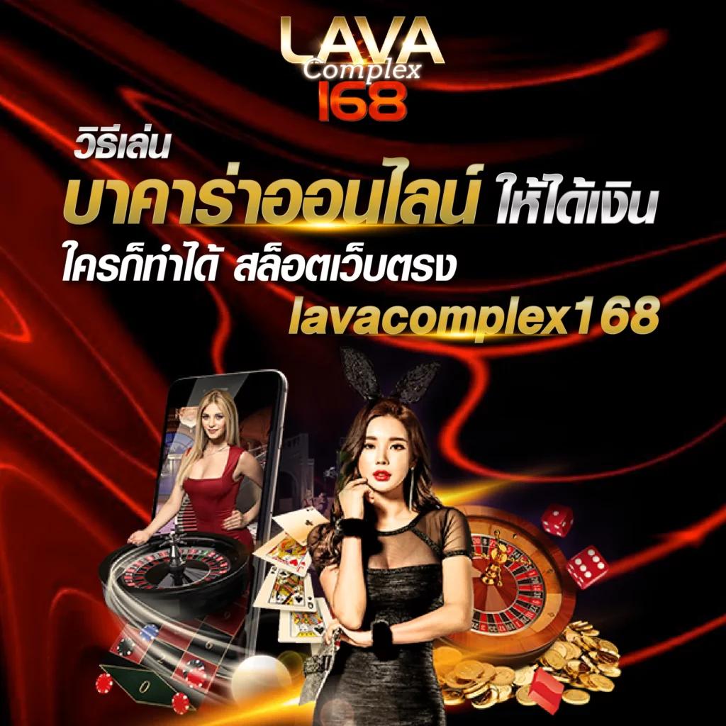 betflix88 เว็บตรง สล็อต ฝากถอนออโต้ ไม่ผ่านเอเย่นต์ 2026