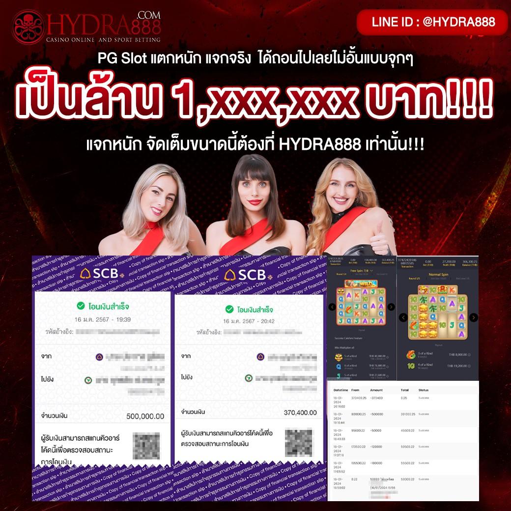 betflix joker เว็บตรง สล็อต ฝากถอนออโต้ ไม่ผ่านเอเย่นต์ 2026