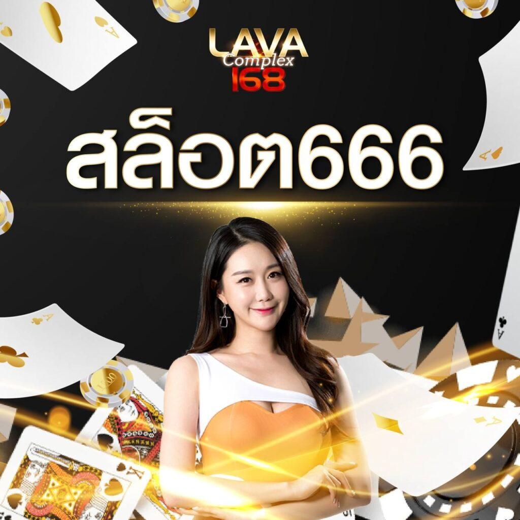 betflix เว็บตรง สล็อต ฝากถอนออโต้ ไม่ผ่านเอเย่นต์ 2026