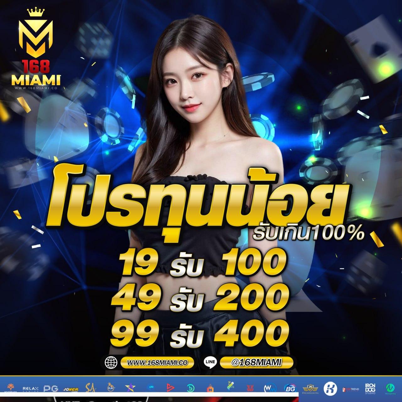 betflixfun เว็บตรง สล็อต ฝากถอนออโต้ ไม่ผ่านเอเย่นต์ 2026