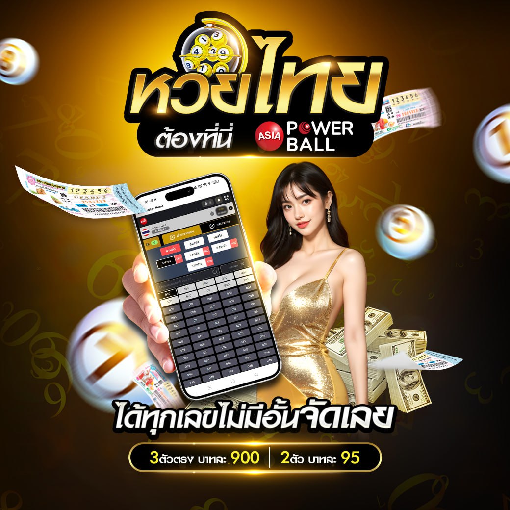 betflixslot เว็บตรง สล็อต ฝากถอนออโต้ ไม่ผ่านเอเย่นต์ 2026