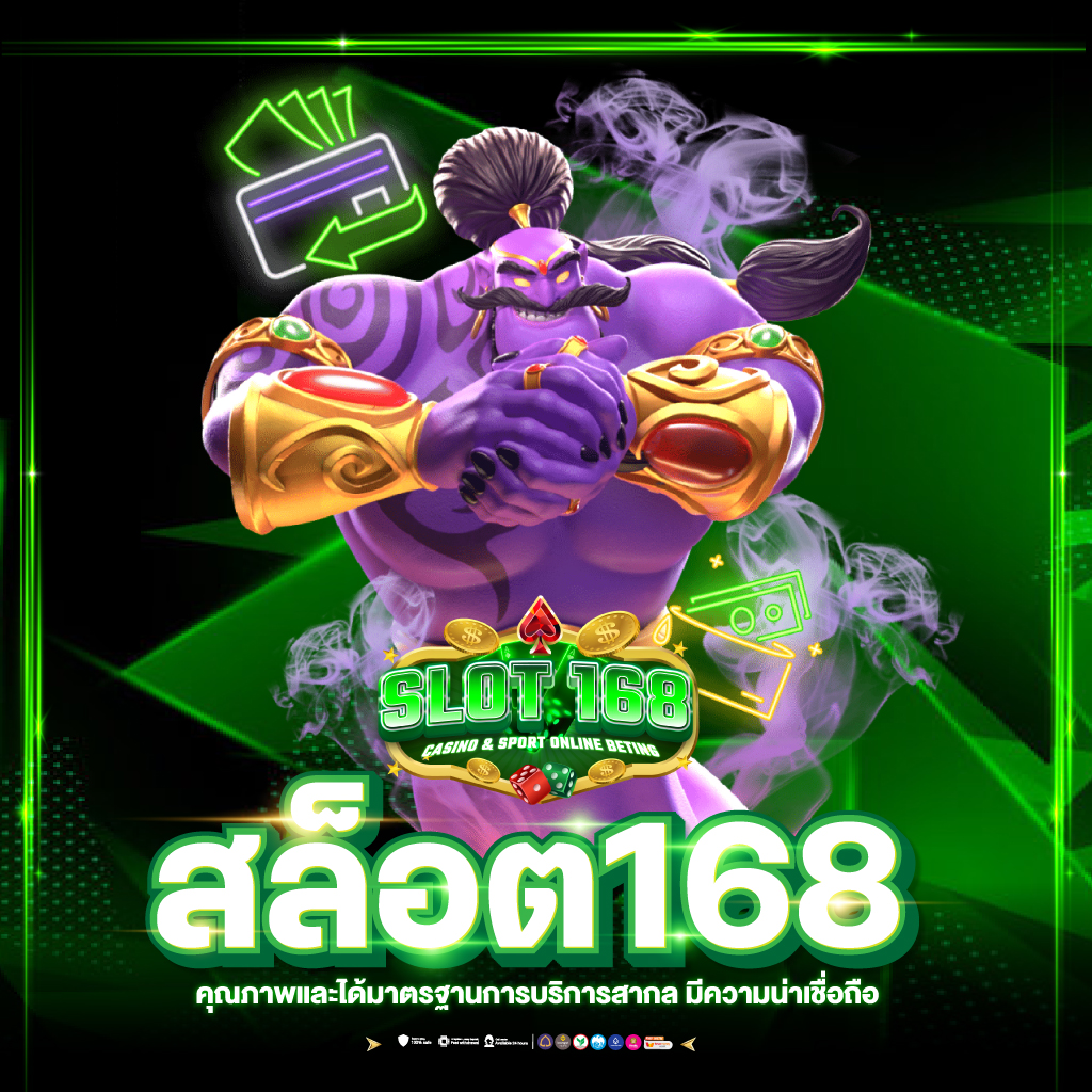 betflixvip เว็บตรง สล็อต ฝากถอนออโต้ ไม่ผ่านเอเย่นต์ 2026