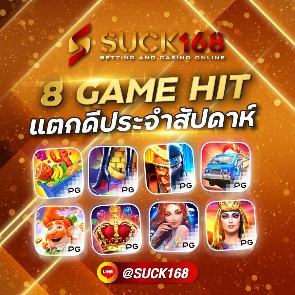 betluckmak เว็บตรง สล็อต ฝากถอนออโต้ ไม่ผ่านเอเย่นต์ 2026
