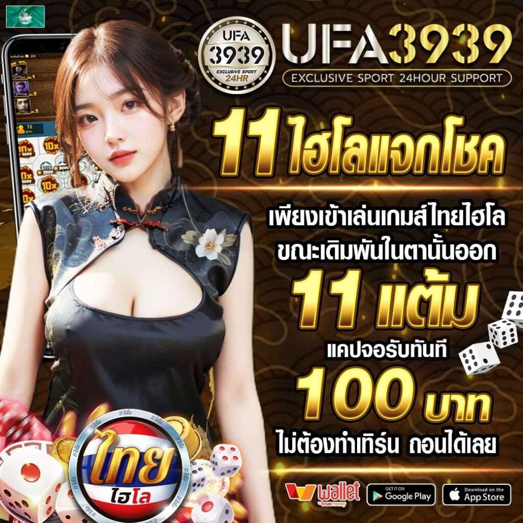 betmax168 เว็บตรง สล็อต ฝากถอนออโต้ ไม่ผ่านเอเย่นต์ 2026