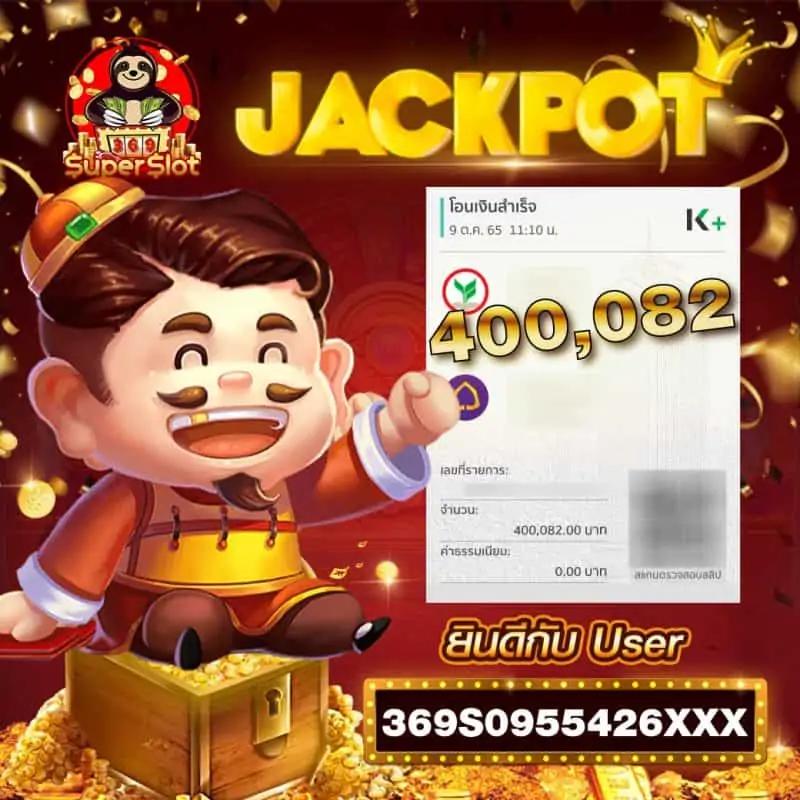 betway เว็บตรง สล็อต ฝากถอนออโต้ ไม่ผ่านเอเย่นต์ 2026