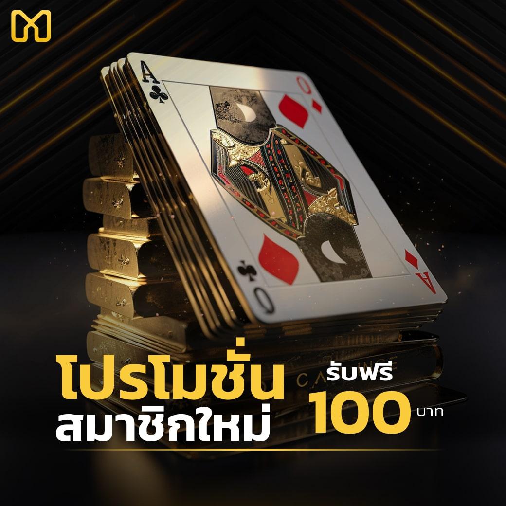 bgame666 เว็บตรง สล็อต ฝากถอนออโต้ ไม่ผ่านเอเย่นต์ 2026